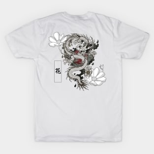 Smoke Dragon T-Shirt